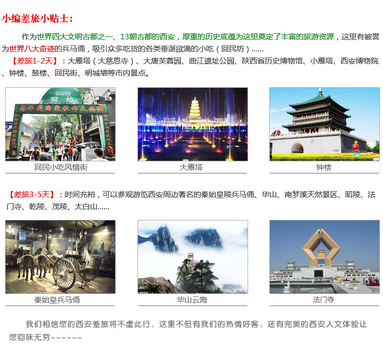 陜西柴油發(fā)電機組維修